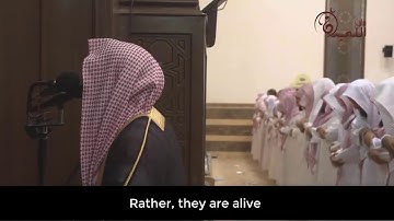 Muhammed Al Luhaidan Surah Al-Imran 169-175