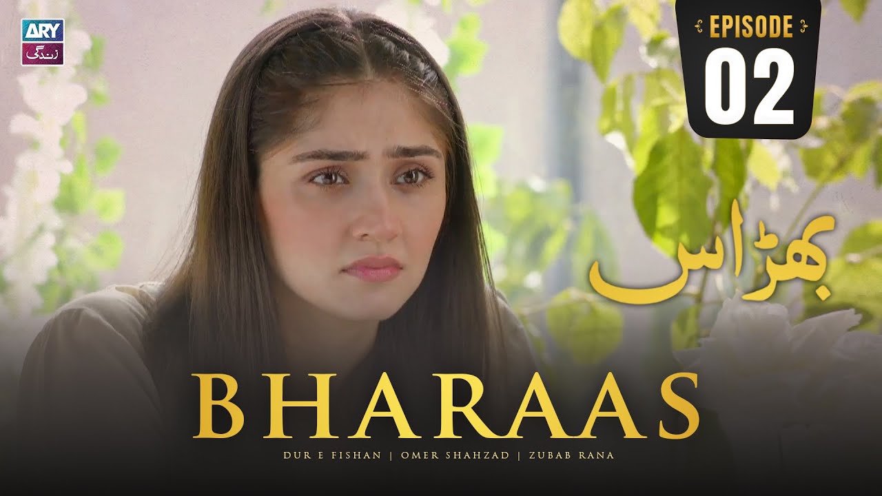 Bharaas Episode 2