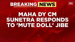 Befitting Reply When Time Comes: Maharashtra Dy CM Sunetra Pawar Responds To Cong's 'Mute Doll' Jibe screenshot 1