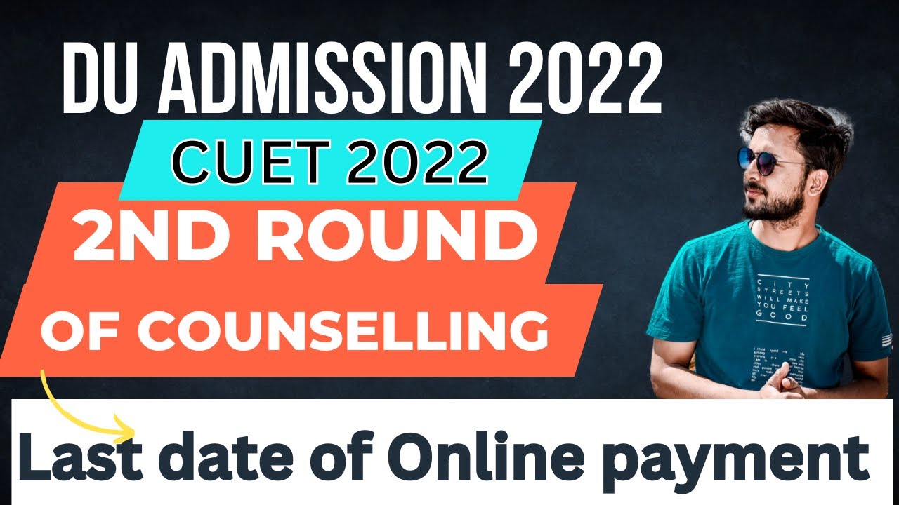 Second Round Of DU Admission Registration Of DU CSAS Subject second-round-of-du-admission-registration-of-du-csas-subject