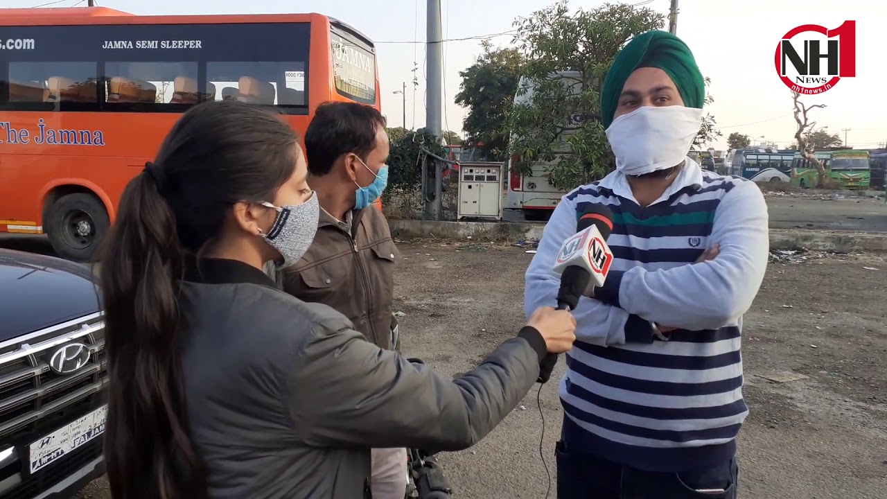 Worst Condition of Bus Terminal, Narwal Jammu.