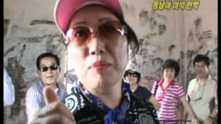 VJ특공대 - VJs on the Scene 20090717 #006