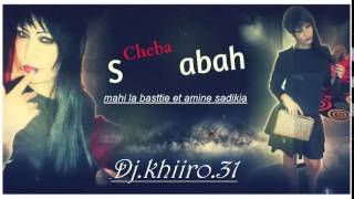 Cheba Sabah Live 2015...Dawah Beliminout Hakmatnii Ana Lmoout Adjawhara