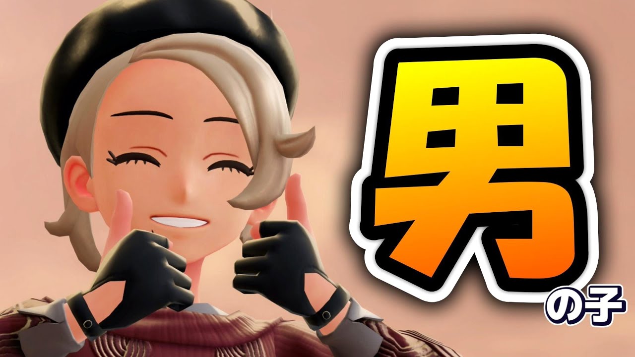 【生配信版】#16 ポケモンZA生収録。