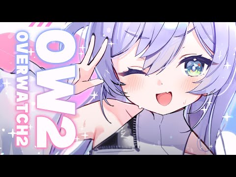 〖 OW2 〗本日のライバルマッチちゃんねる。の巻〖 ぶいすぽっ! / 夜乃くろむ 〗