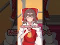【ゆっくり茶番】脳死で会話する霊夢と魔理沙328