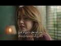 تتر مسلسل حيره جديد رحمه رياض