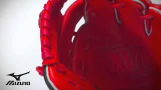 Mizuno MVP Prime SE 11.5