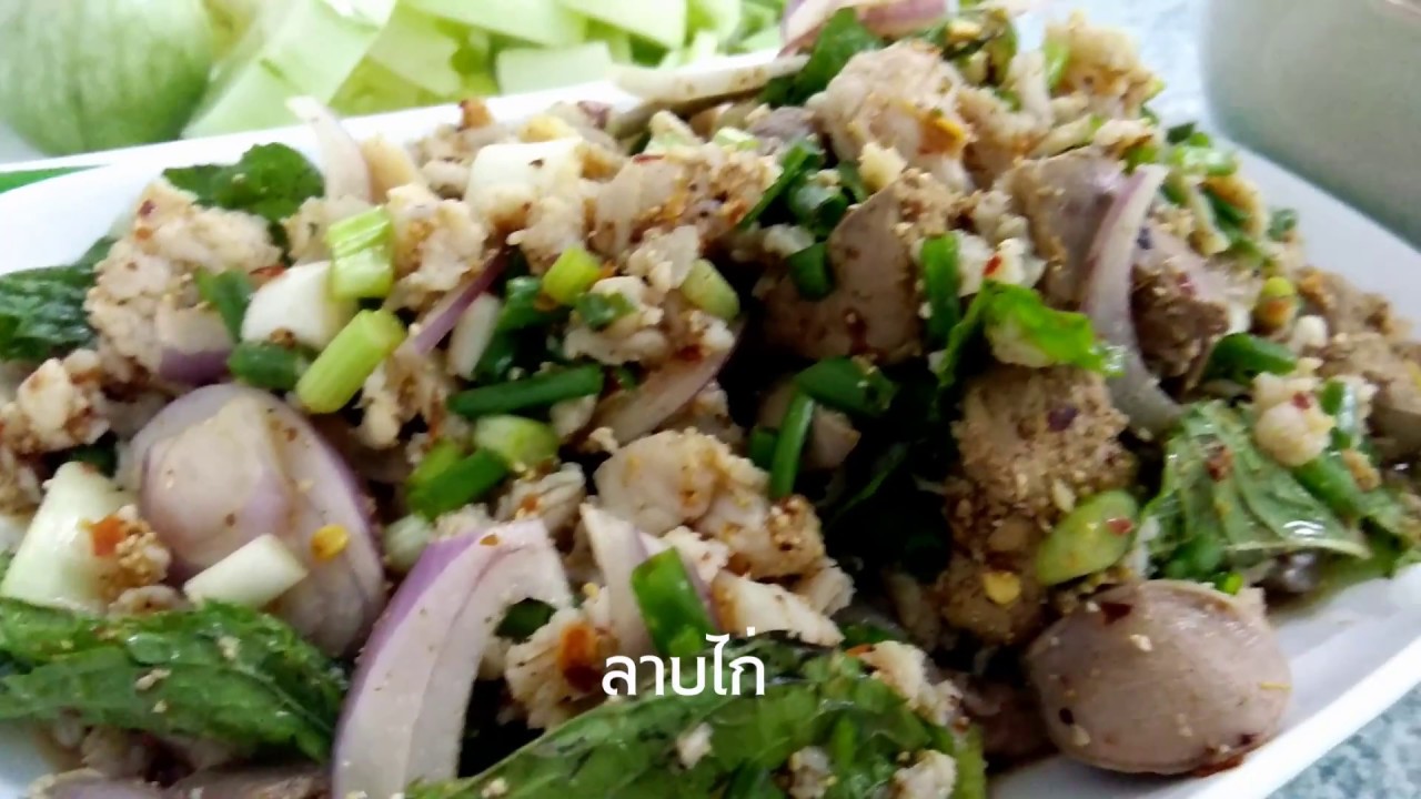 นครศรีธรรมราช กรุงเทพ เครื่องบิน ตก