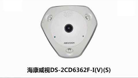 6MP IP Camera Review   Panoramic Fisheye IP Camera Tested   Hikvision DS 2CD6362F I