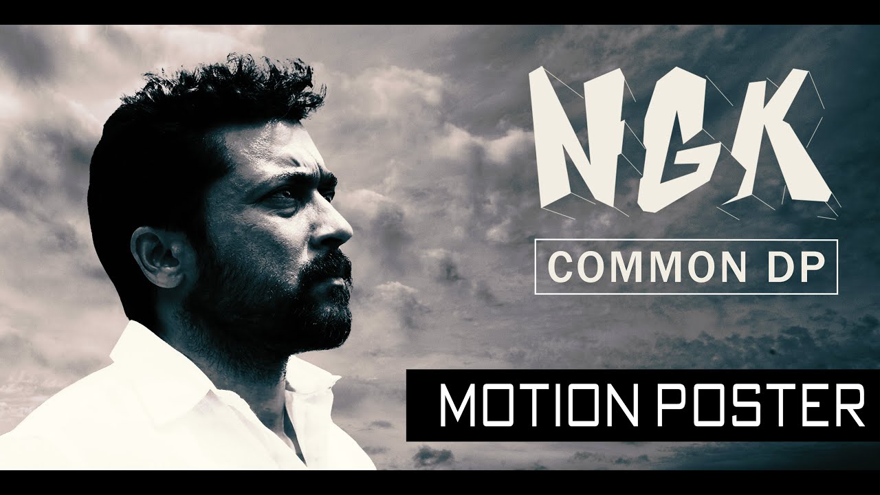 NGK -Official Motion Poster | Suriya, Sai Pallavi, Rakul Preet | Yuvan Shankar Raja | Selvaraghavan