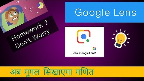 Google lens Math solver | How to solve math in Google Lens | अब गूगल सिखाएगा मैथ | google lens maths