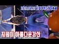 미스트롯 지원이 아름다운강산 직캠 JiWon I 4K 60P 2019 기장미역다시마축제 By BusanWolf 미스트롯 지원이 아름다운강산 직캠 JiWon I 4K 60P 2019 기장미역다시마축제 By BusanWolf