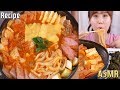 ASMR 먹방 & 레시피|우동사리 추가해 만든 부대찌개와 갓김치, 백김치 먹방!!