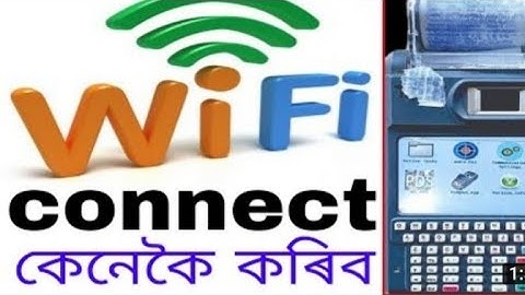 how to epos machine Wifi connect epos machine wifi connect