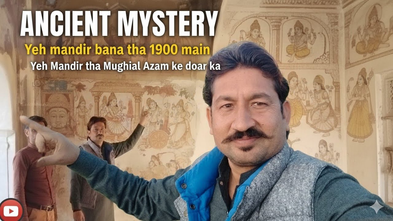 Bheekhum Singh Soubedar Major ka Mandir 1900 mein Bana tha viral ...See more