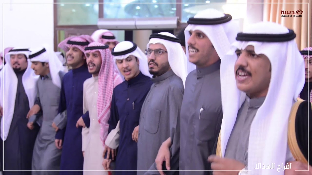 افراح الهذالا  / حفل زفاف ناصر سعد الدوسري - عدسة للانتاج الاعلامي
