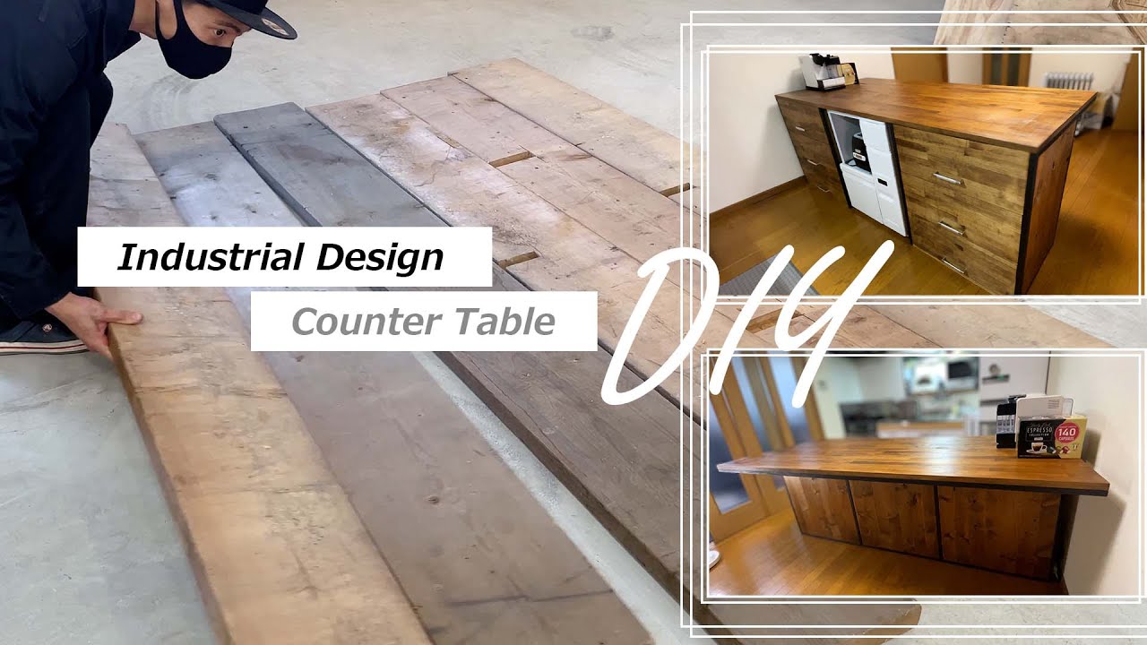 廃材からダイニングテーブル作り DIY YouTube