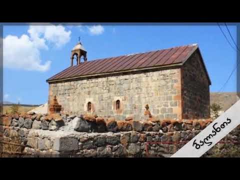 ბალანთა