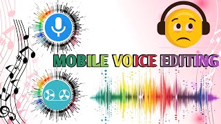 MOBILE VOICE EDITING! Your boring voice clean noise! Best voice editor app! screenshot 5