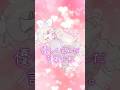 “やりたくない”の丁寧な言い方 #shorts #vtuber #あるある