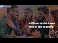 ULTIMATE POWERFUL MOTIVATIONAL VIDEO By mann ki awaaz | Best Inspirational Speech in Hindi Mp3 Song