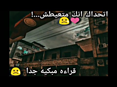 الشيخ ناصر القطامي و يوم نقول لجهنم هل قراءة خاشعة ومبكيه الشيخ ناصر القطامي و يوم نقول لجهنم هل قراءة خاشعة ومبكيه