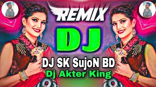 Dhai Litter Dudh Gelya Barah Dj Trance Remix 2023 Dj Song Tiktok Dance Remix Song DJ SK SujoN BD