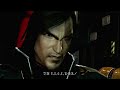 Front Mission Evolved PS3 Trailer Japoanese 