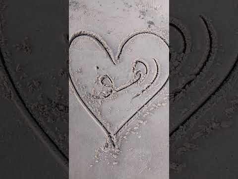 رهف على الرمله