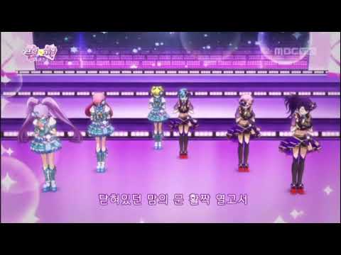 프리파라 솔라미드레싱 Realize 한국판