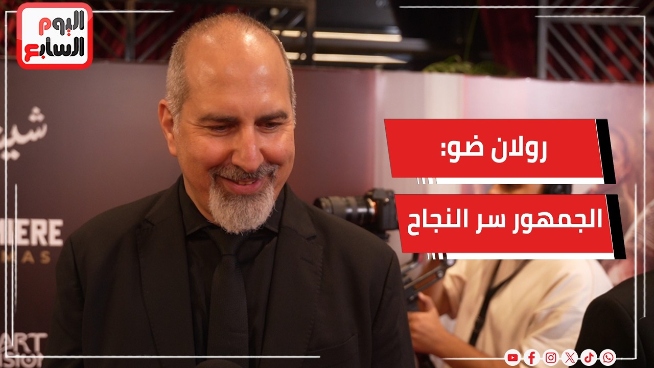 ������ �� ���� ��� ��: ����� �� ��� ����� �������� ���� ���� �� ������� �������
 - نشر قبل 13 دقيقة