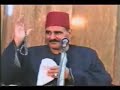 سوره مريم بصوت الشيخ سيد متولى