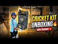 Test Series Cricket Kit 130+ Speed | Sabse Sasti Cricket Kit | Wholesale Price With Gifts | 2026 