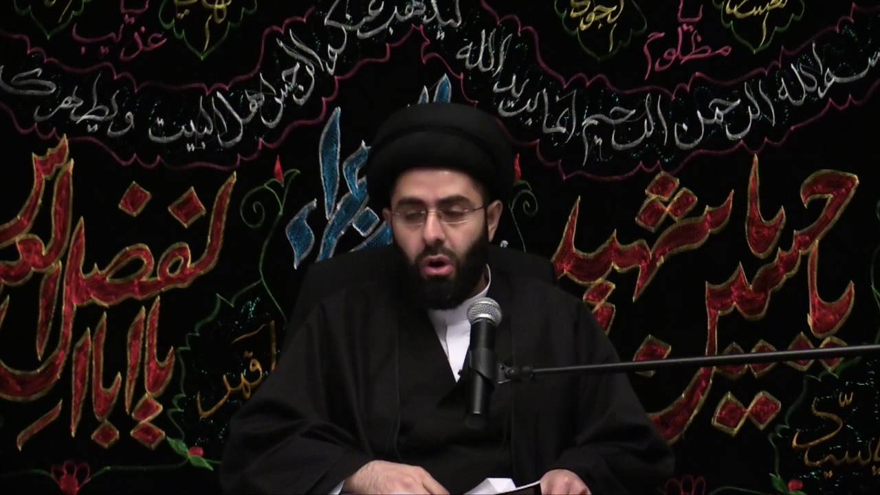 Coping with Depression - Sayed Hossein Al Qazwini I Night 2 I Muharrum 2016