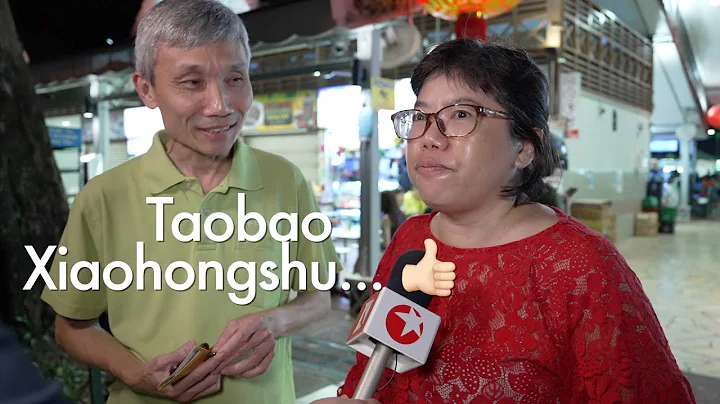 VOXPOP: How Singaporeans view China's rise ahead of Shangri-La Dialogue 2024? - DayDayNews