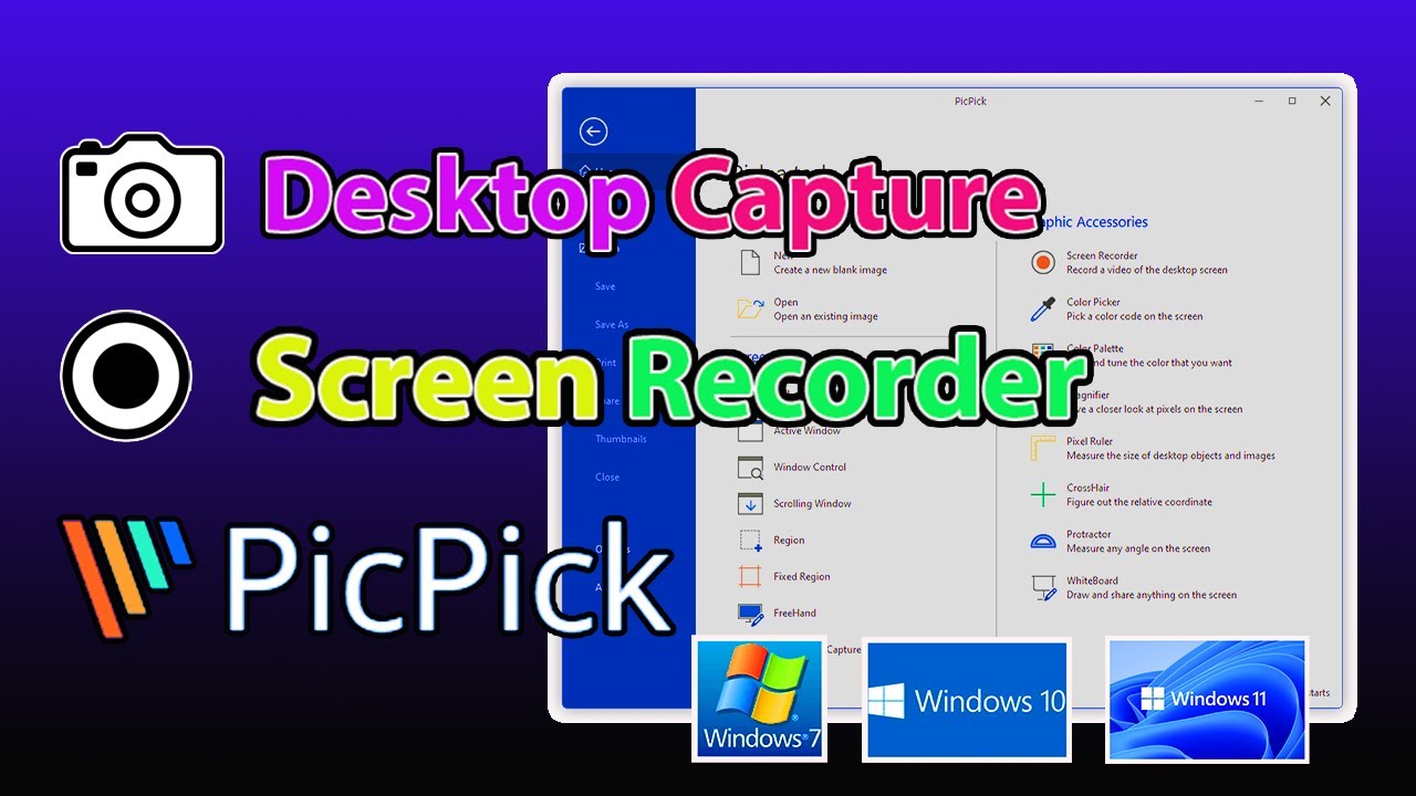 โปรแกรม จับภาพหน้าจอ Desktop Capture & Screen Recorder ฟรีแวร์ ไม่เสีย ...