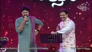BARTHALE KANASINA RANI | Vinay Nadig & Shree Harsha | 60th Bengaluru Ganesh Utsava  2022 |