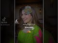 Https Www Tiktok Com Rzatypist T ZS 8wPYWWz91AQ R 1 Https Www Tiktok Com Rzatypist T ZS 8wPYWWz91AQ R 1