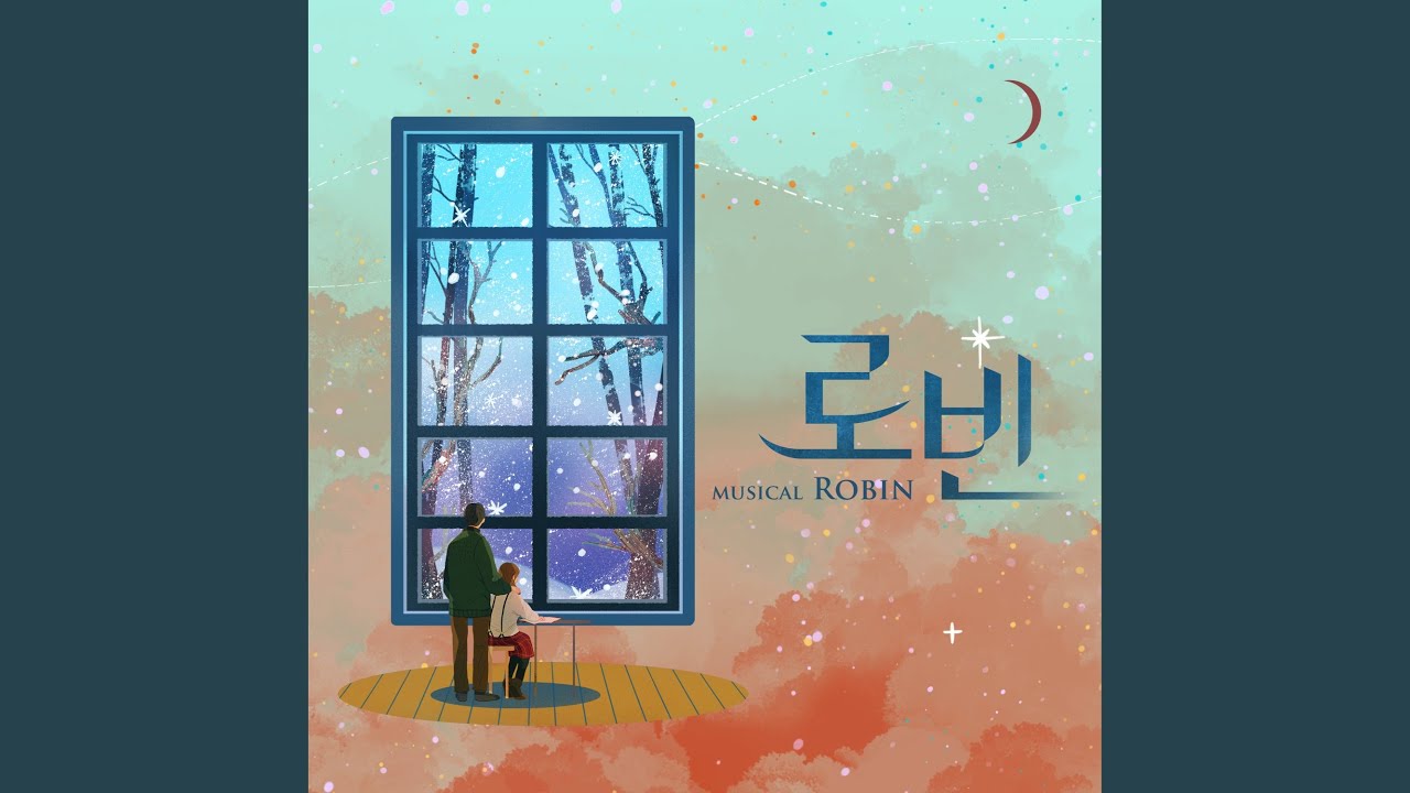 Until the Day of Return (돌아갈 그 날까지)