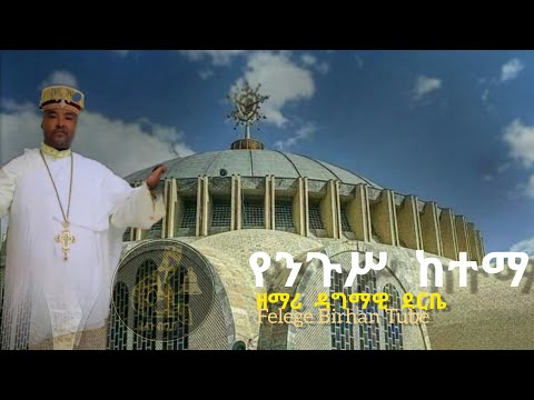 ቪዲዮ: የድሮው ከተማ ሳክራሜንቶ፡ ሙሉው መመሪያ