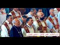 أرباع الناقوس في طقس الإكليل و في حضور المطران المعلم بولا منير