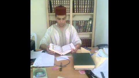 مقطع رائع من سُوۡرَةُ يوسف برواية ورش للقارئ المغربي  الواعد عبد