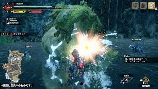 『モンスターハンターライズ』『モンスターハンターストーリーズ2　～破滅の翼～』CAPCOM TGS LIVE 2020