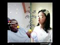 لسانك حصانك ان صنته صانك