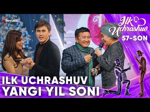 ILK UCHRASHUV YANGI YIL SONI | MASHHURLAR O’Z BAXTINI TOPDI (TO'LIQ SONI)