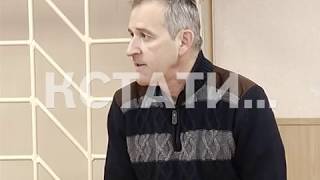 Начальник тыла транспортной полиции округа вместе со всей семьей на скамье подсудимых