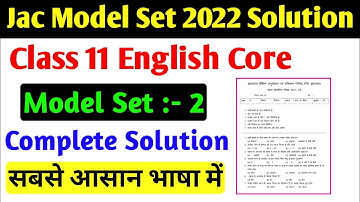 jac class 11 English Core model set 2 solution | jac class 11 English 2022 model Paper 2 solution