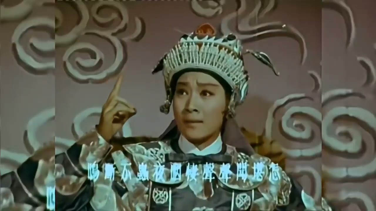 陳寶珠《七彩胡不歸》1966 絕塞苦交兵 詞.李願聞 龐秋華