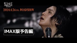 SUGA ライブ 入場者特典 セット SUGA ライブ 入場者特典 セット（SUGA 入場者特典 セット）